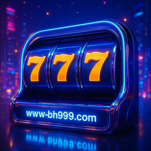 ঈদ উদযাপন